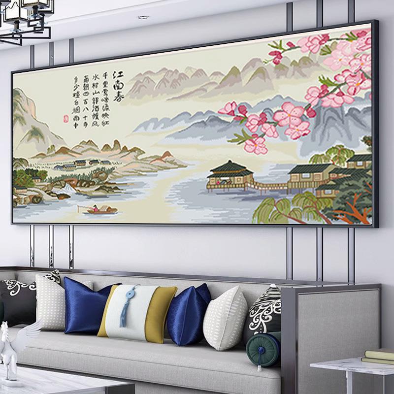 【折扣价】江南春十字绣2025新款线绣大幅中国风古典山水风景画大