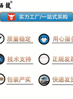 适用 施乐DCC450粉盒 C250 360 C2200 C4400 4300 3300复印机墨盒