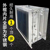 芯可车烤炉高压式 高低不锈钢烧烤静电定净化器配件油烟电场压滤