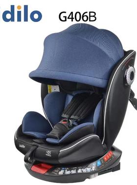 童安全座汽车用婴椅儿宝宝车载可63875可旋转椅0-4岁坐躺儿跨境