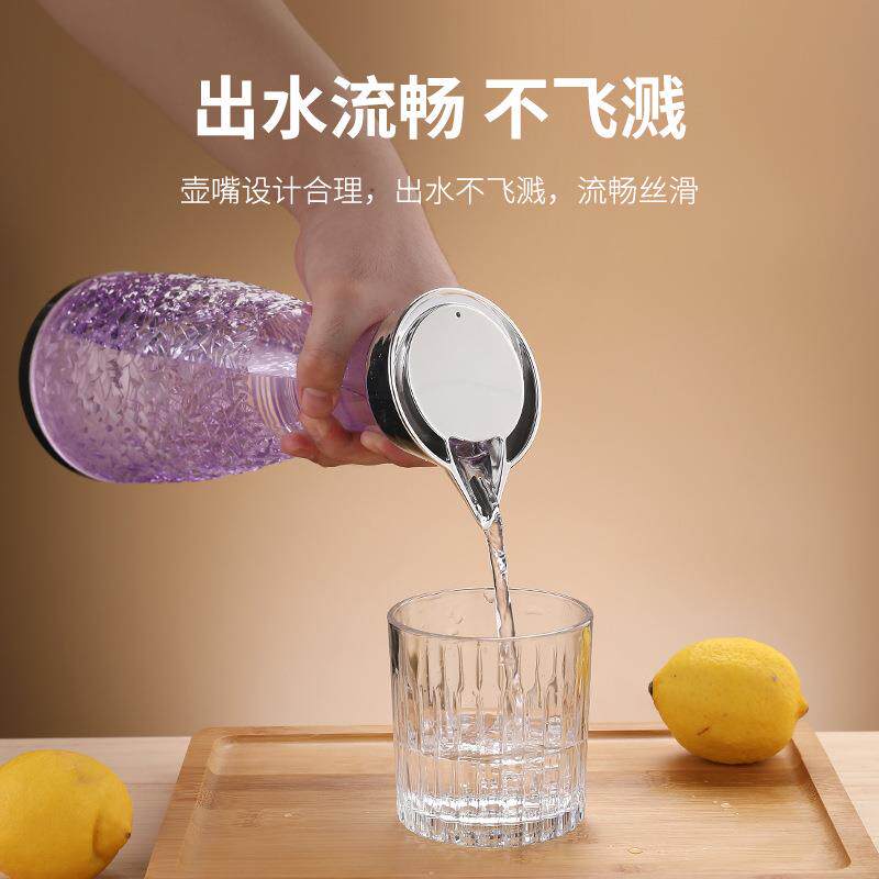 凉水壶耐高温热饮料冷水壶扎壶酒吧PC亚克力柠檬茶果汁塑料壶商用
