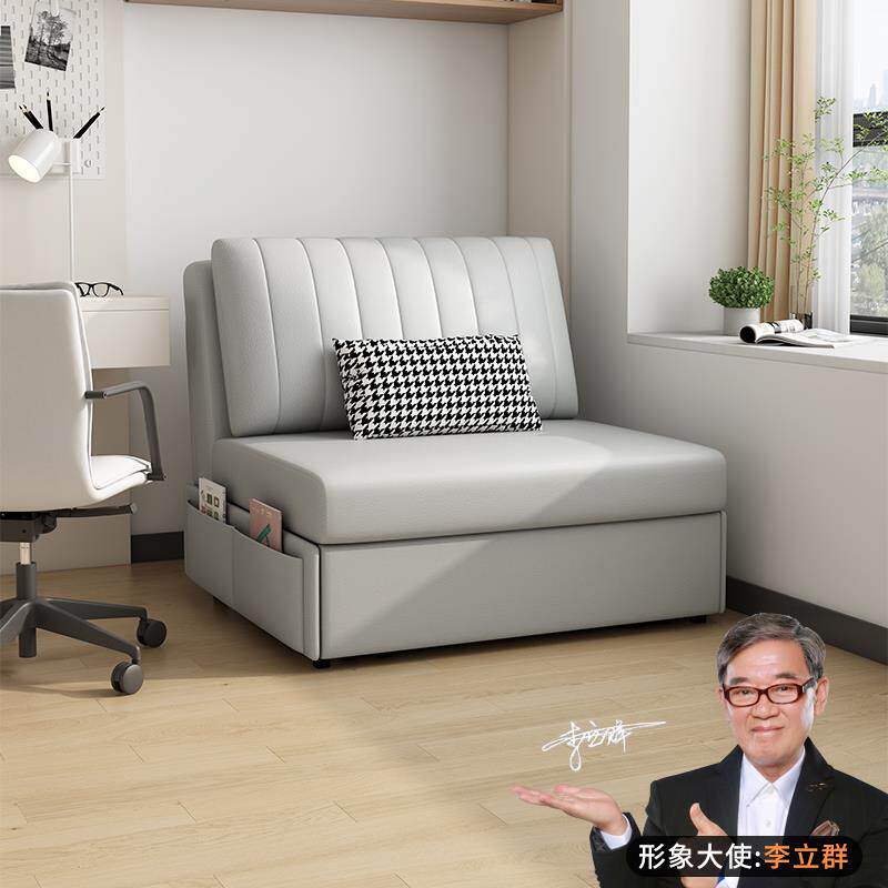 A10L猫抓皮沙发床折叠两用2026新款办公单人小户型书房伸缩阳台多