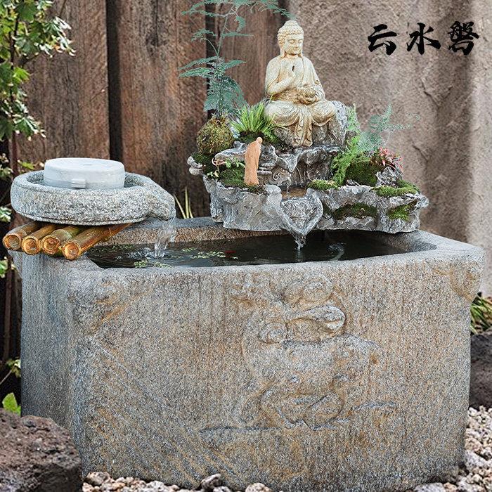 新中式庭院花园喷泉鱼缸鱼池假山流水循环水阳台水景造景装饰摆饰