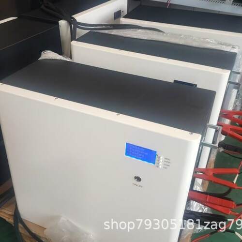 10度电的极空保护板，福马伦60 ftt太阳能落地式机柜51.2V/200AH
