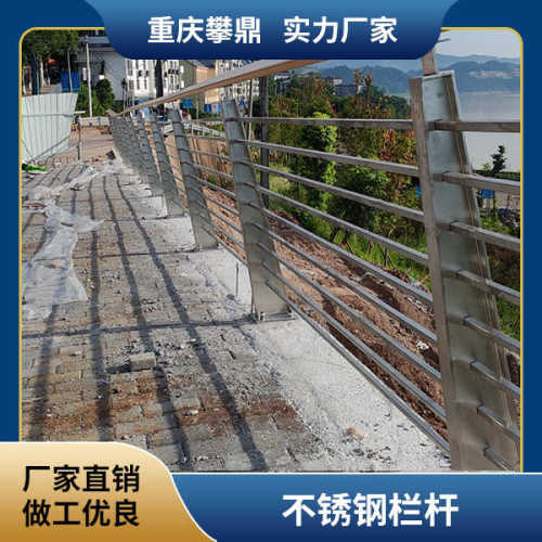 厂家直销人行横道景观桥梁护栏防护304高架桥防撞隔离安全围栏