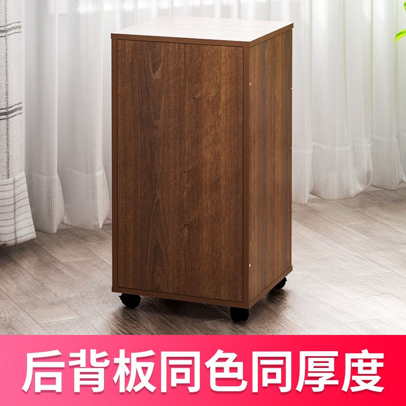 80高四斗柜多层抽屉柜带锁储物柜办公室移动文件柜落地式储物柜子