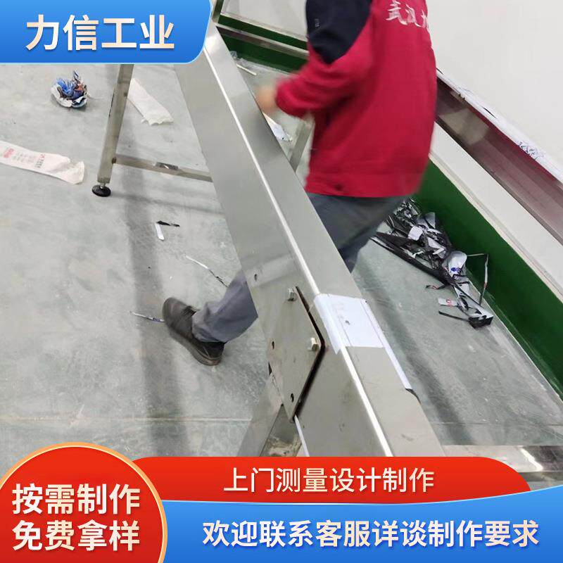 输送皮带机食品级皮带输送设计定制安装交货快04不锈钢输送机