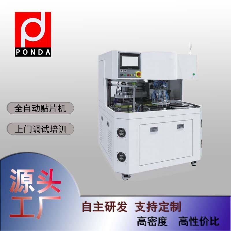 深圳工厂直销全自动晶圆贴片机上蜡机精准SMT贴片6-12寸晶圆