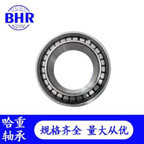 BHR圆环滚柱轴承C3120 C4024 C4026 C4028 C4030轴承