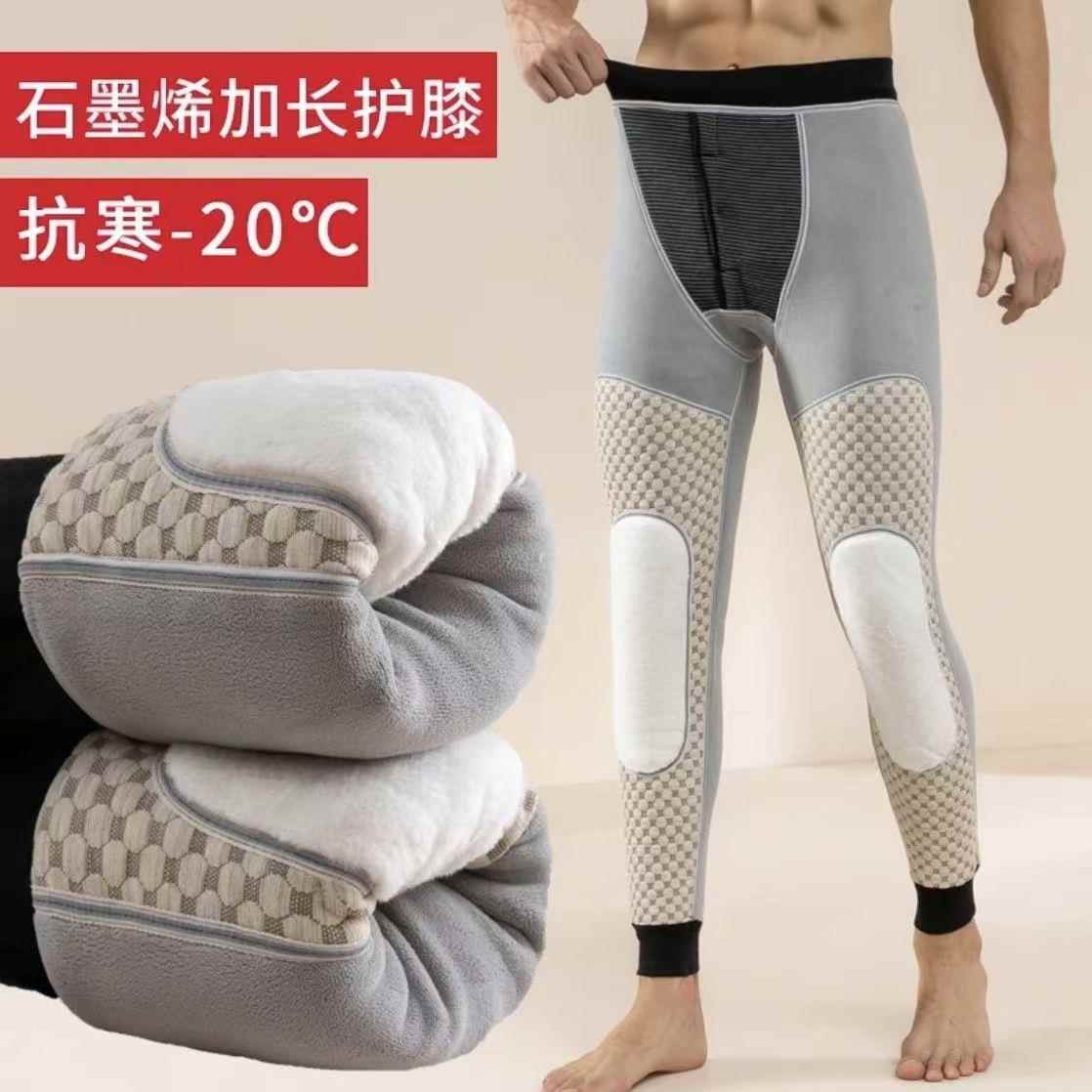 直播冬季男棉裤石墨烯按摩羊羔绒加绒加厚显瘦一体裤发热保暖