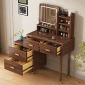 新中式 黑胡桃木梳妆台卧室现代简约实木收纳台化妆桌梳小户型家具