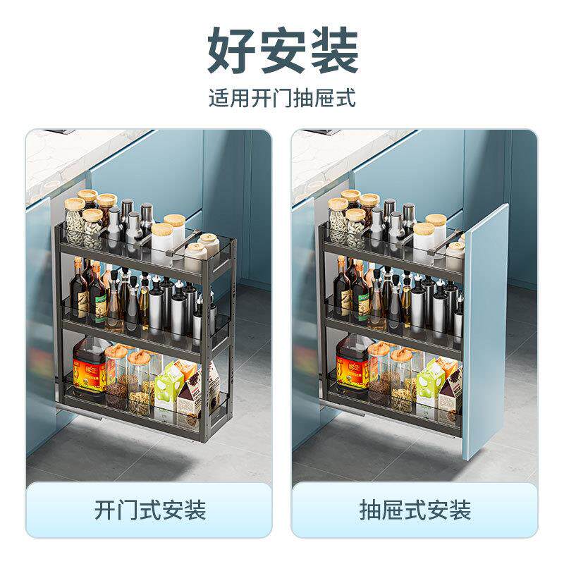 调味调料拉篮厨房橱柜抽屉式柜内抽拉式置物架收纳篮子