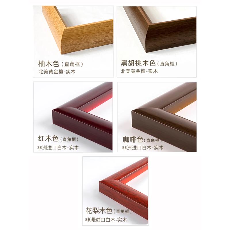 流水生财山水画客厅茶室茶台装饰画老板办公室沙发中式挂画靠山图