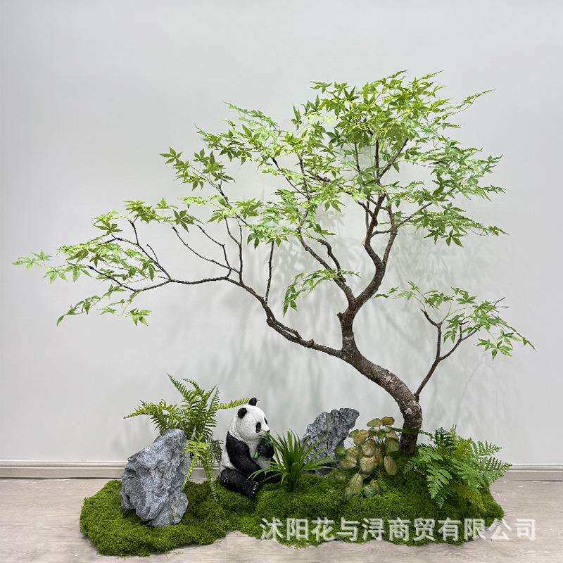 仿真绿枫树鸡爪槭枯山水盆景假树落地摆件茶室室内绿植造景装饰
