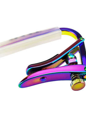 SHUBB夏伯C1fs 民谣电木吉他变调夹幻彩2021元旦新款特别系列