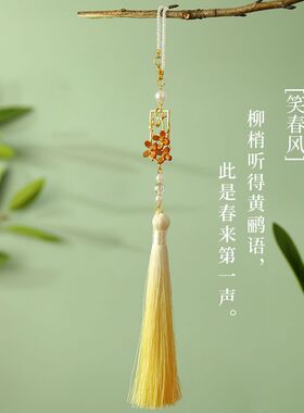 国潮风旗袍古风挂件胸针汉服胸针