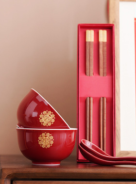 中式婚礼陶瓷喜碗一对圆形红色结婚陪嫁碗筷套装备婚用品新婚礼物