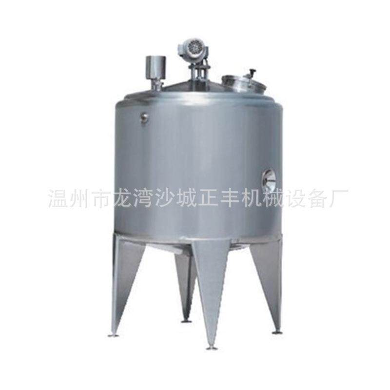 不锈钢发酵罐食品级材质304储蓄罐葡萄酒发酵罐冷热缸