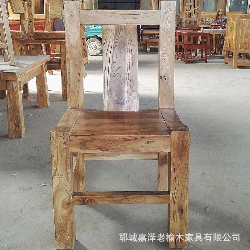 实木老榆木白坯椅子凳子榫卯主人椅餐椅饭店办公室椅子厂家