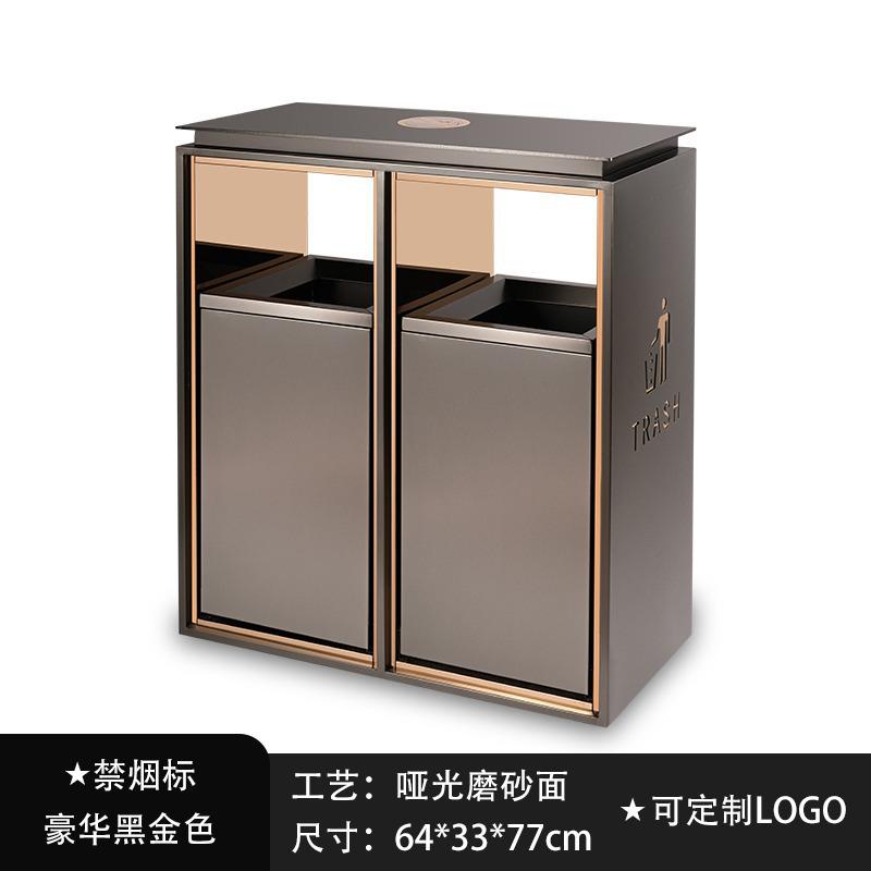 桶商用收纳值垃圾桶方形高过道烟灰缸垃圾桶酒店大堂颜不锈钢商场