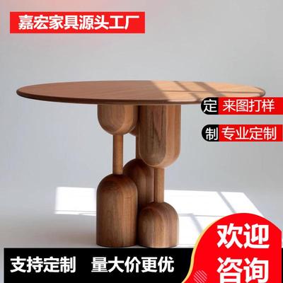 中古风岩板餐桌家用小户型圆形实木脚橡木现代简约设计师创意圆桌