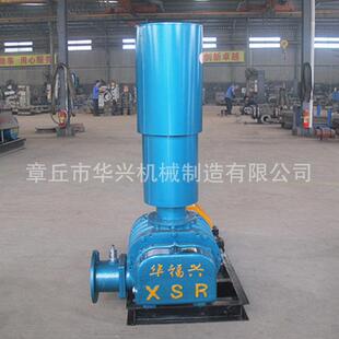 X机SR 500环保罗茨鼓风机优质气输送风 力华福兴茨牌三叶罗鼓风50