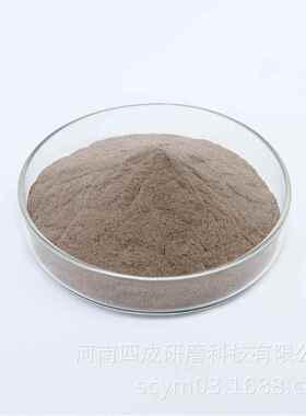 80目金刚砂80# 100# 10氧00目刚玉磨料棕/F80 F10棕色熔融化铝磨