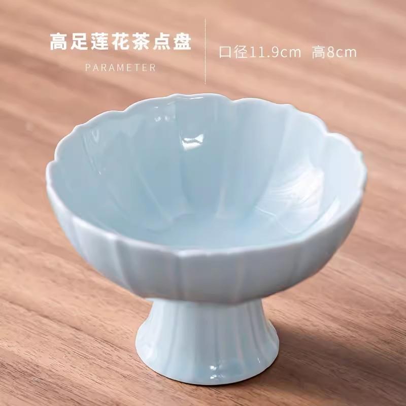 水果盘高脚茶点小号精致高足果篮