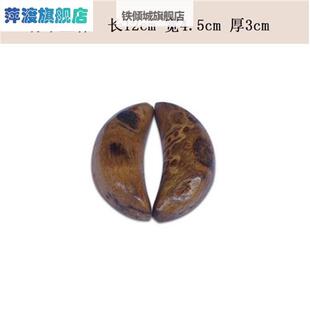 新款竹圣杯竹根W阴阳法卦神筶茭杯圣杯卦L卦木卦圣卦阴阳圣卦/茭