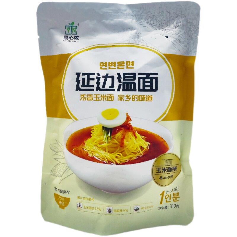 易心浓温面玉米面条带面条酱料延边特色风味方便速食拌面包邮