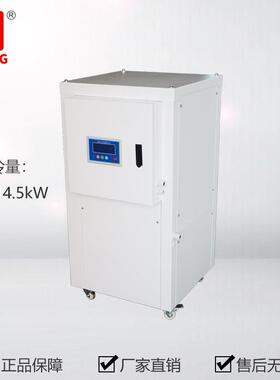 分体式水冷却机CW150F（室内机）