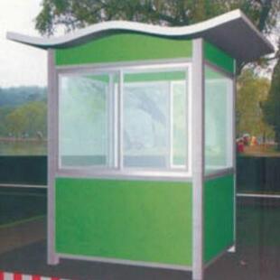 可JXTGT D14彩钢艺术岗亭户外移动岗亭小区景区值班门卫岗亭