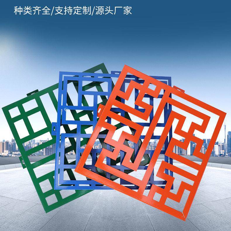店铺门头铝单板定制冲孔镂空雕花招牌铝板氟碳漆厂家直销来样定制
