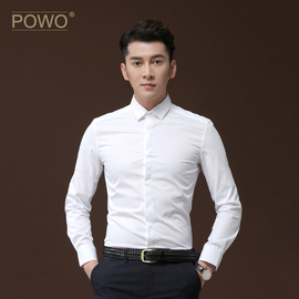POWO长袖衬衫男士白色衬衣刺绣修身商务休闲衣服韩版男装夏季寸衫