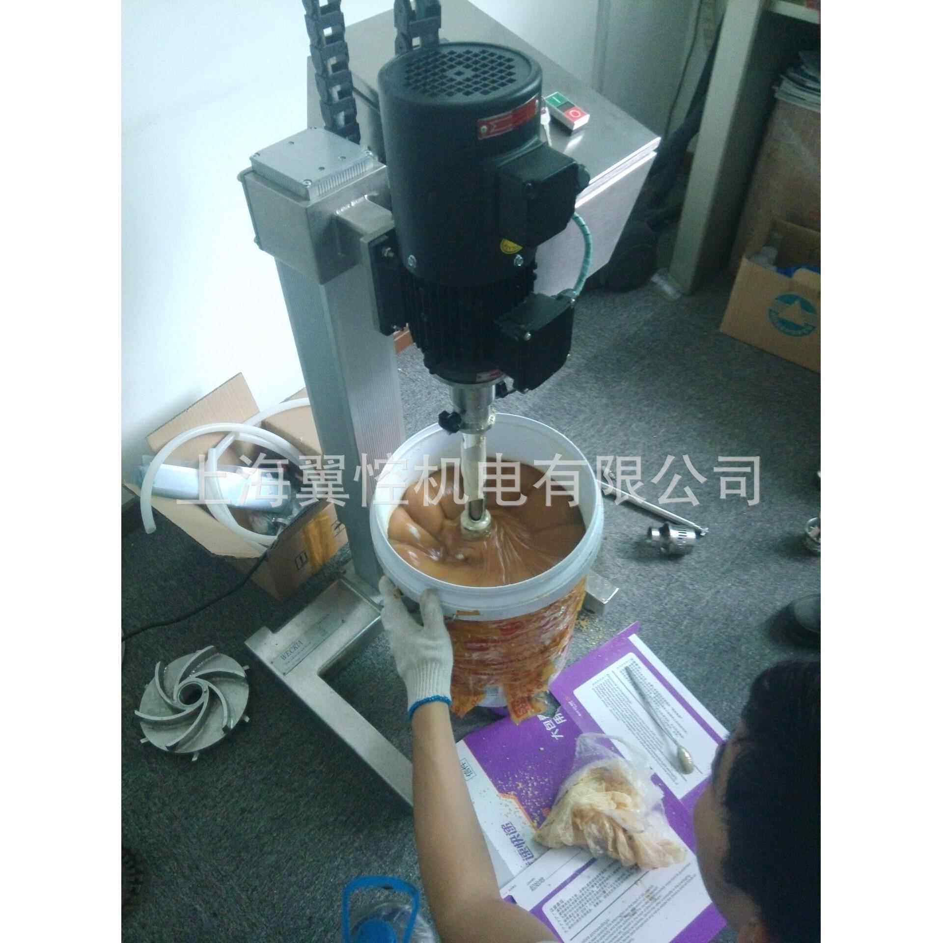中式石墨烯浆料分散乳化机,哪里买中式石墨烯涂料研磨分散机