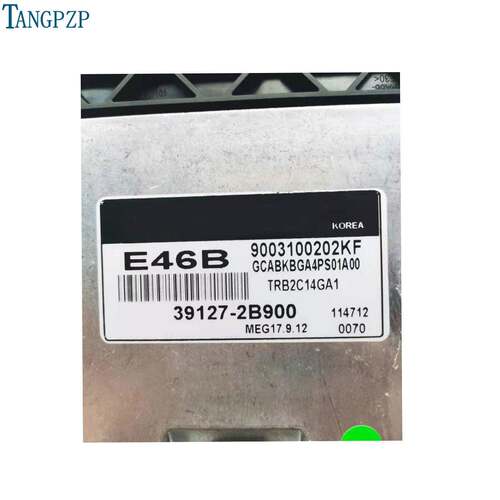 原厂适用汽车电脑板ECU 39127-2B900 MEG17.9.12 E46B 900310
