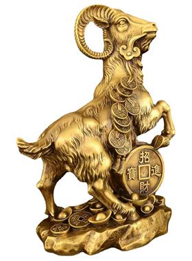 纯铜羊摆件金钱羊生肖羊客厅家居摆设中式装饰工艺品大号铜羊招财