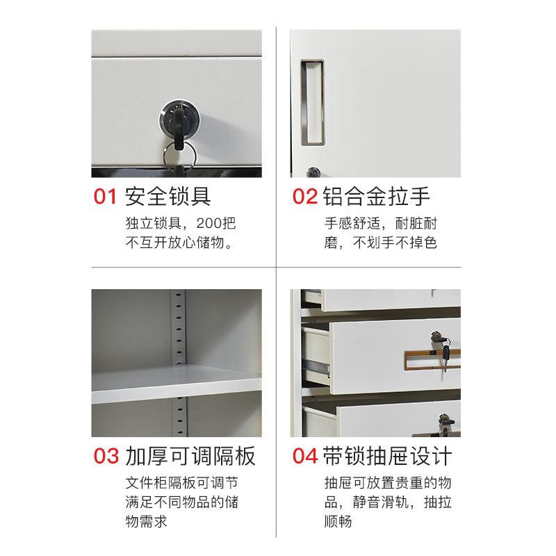 文件ANX柜资料柜办公桌下工具收纳柜锁铁皮矮储物室柜柜抽屉带小