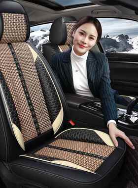 凯美瑞混动2019款2008年20072006汽车座套四季专用冰丝座垫