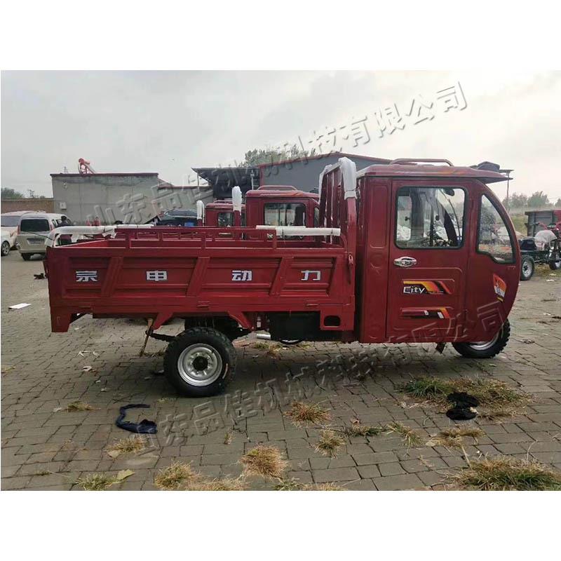 汽油摩托三轮车 工地运输带高低速自卸车 农用代步粮食运输车
