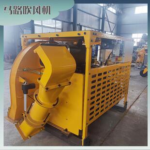 增压车款 叶积雪清扫设备市WNT场除大雪 载马路吹风机功率落式