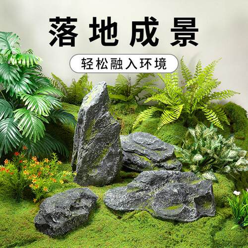 彷真石头泡沫假石头道具拍照摆件网红橱窗造景装饰假山雕刻舞台