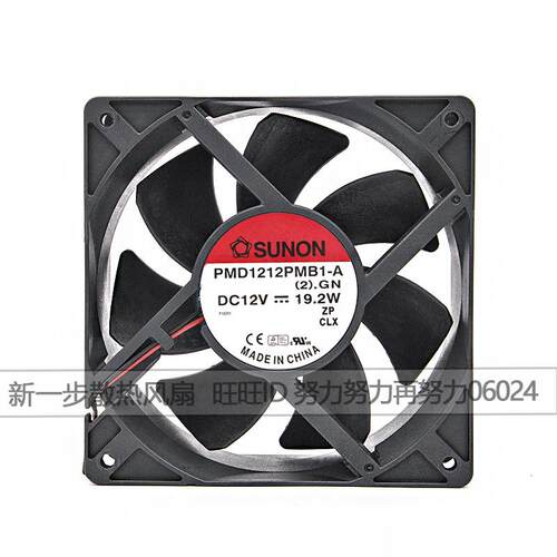 PMD1212PMB1-A(2).GN 建准SUNON 12038 12V 19.2W 大风量散热风扇