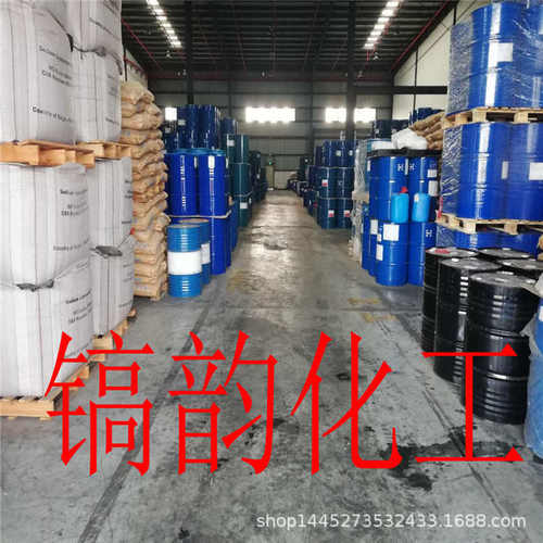 环氧树脂 瀚森862 双酚F EPON862 低粘度 低卤素 耐侵蚀 电子酱料
