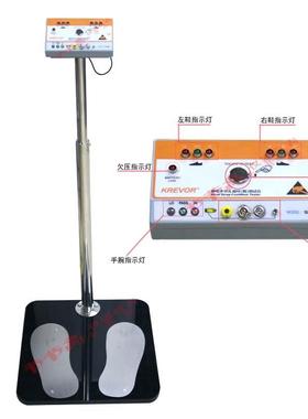 正品S-031人体综合测试静仪防电手式环手腕带鞋套静电鞋双脚ESDL