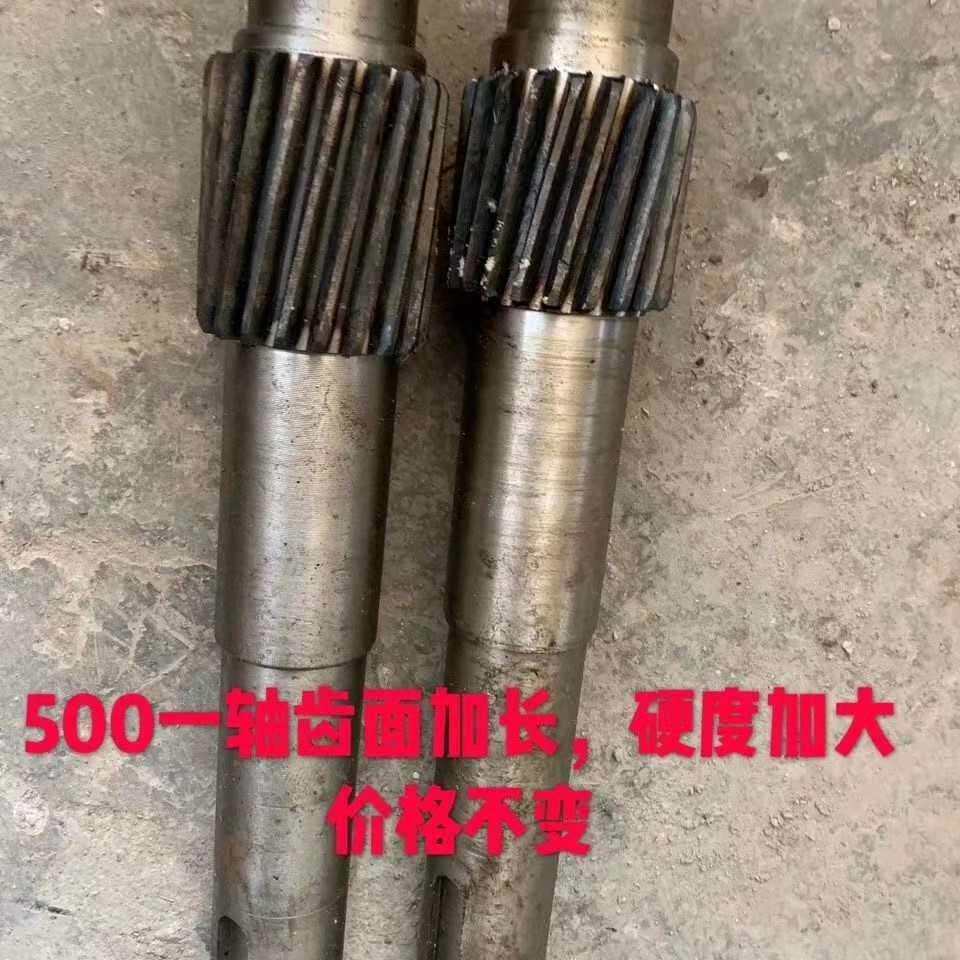 厂家供应JS750型混凝土搅拌机 减速 齿轮 全套配件大全 欢迎咨询