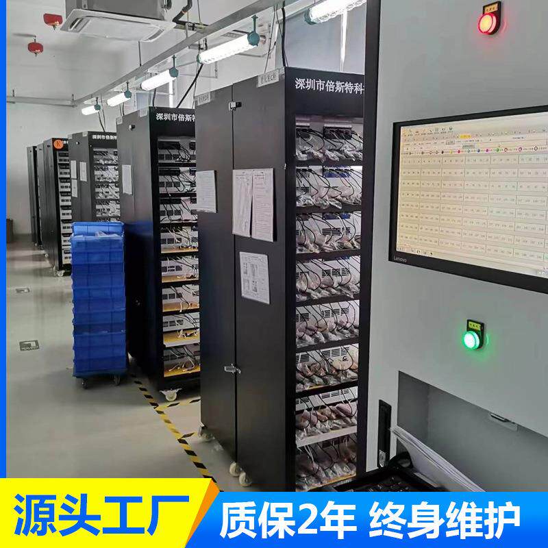 厂家直发 QC老化箱十几年老厂工业电源老化设备 PD快充智能老化柜