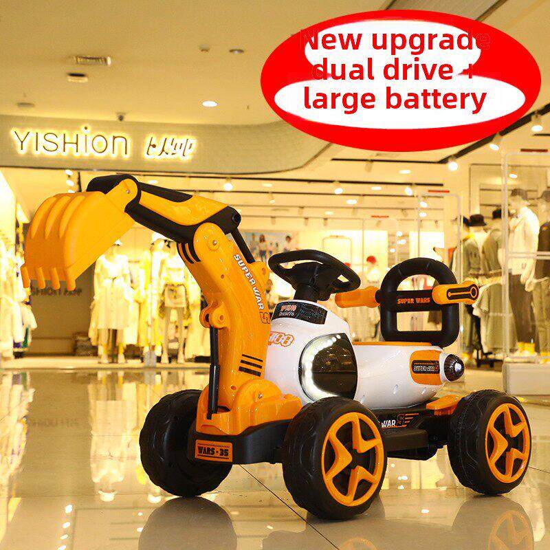 萨玛特儿童电动挖掘机可坐可骑宝宝超大号男女孩挖土机工程玩具车