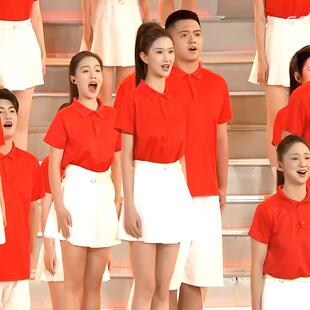 中大小学生运动会开 幕式班服团体大合唱诗歌朗诵表演服啦啦操演