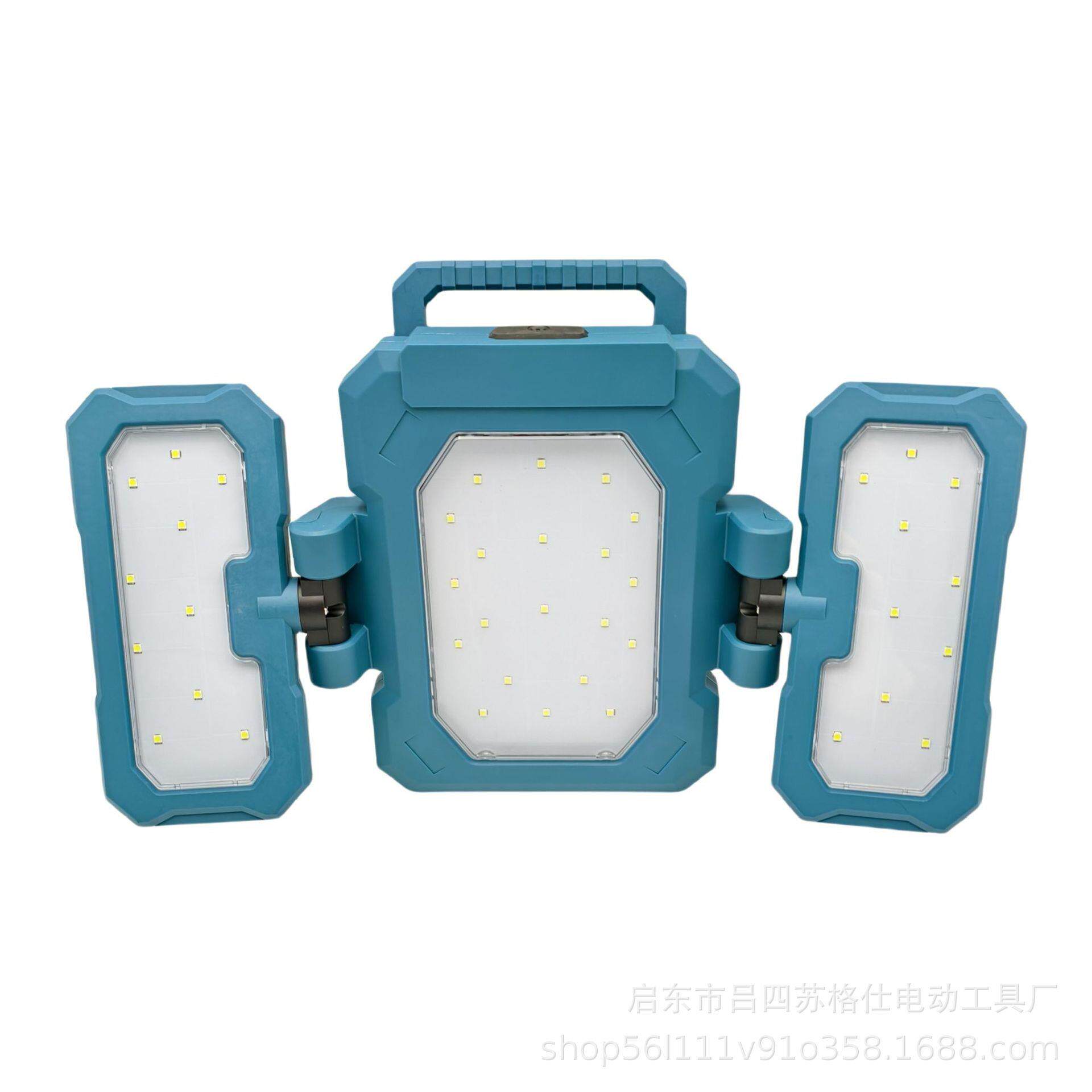 通用MT插脚充电式照明灯户外立式升降移动便携大面积照明灯